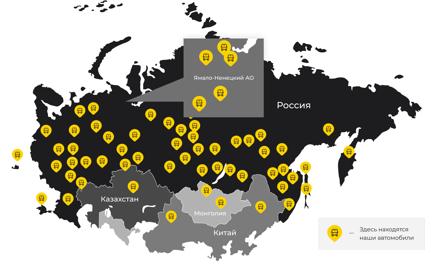 Международные грузоперевозки из Мингрельской, доставка товаров заграницу от 1 тонны от 1000 кг