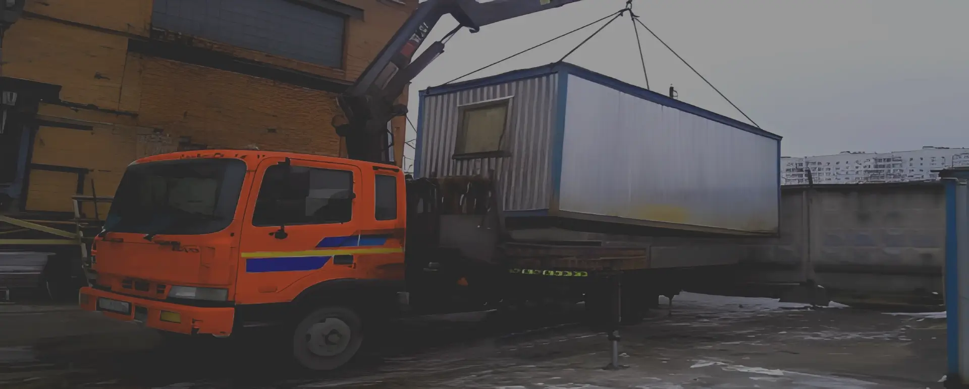 Получить уникальное предложение по перевозке негабаритного вагончика грузовым транспортом по России из Мингрельской с гарантией безопасности